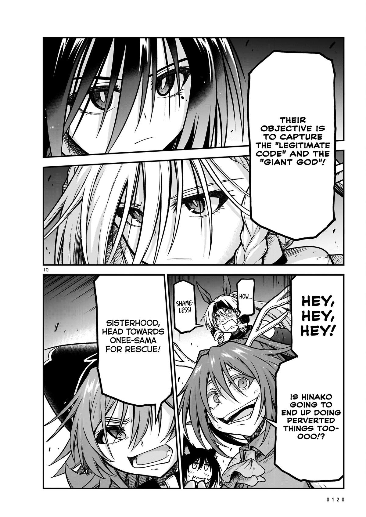 Sister and Giant - A Young Lady Is Reborn in Another World Chapter 21 - Page 11