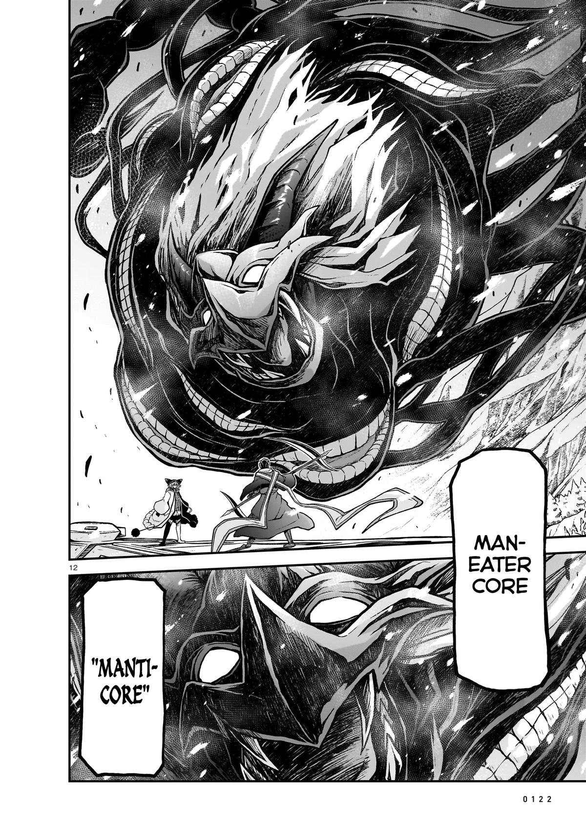 Sister and Giant - A Young Lady Is Reborn in Another World Chapter 21 - Page 13