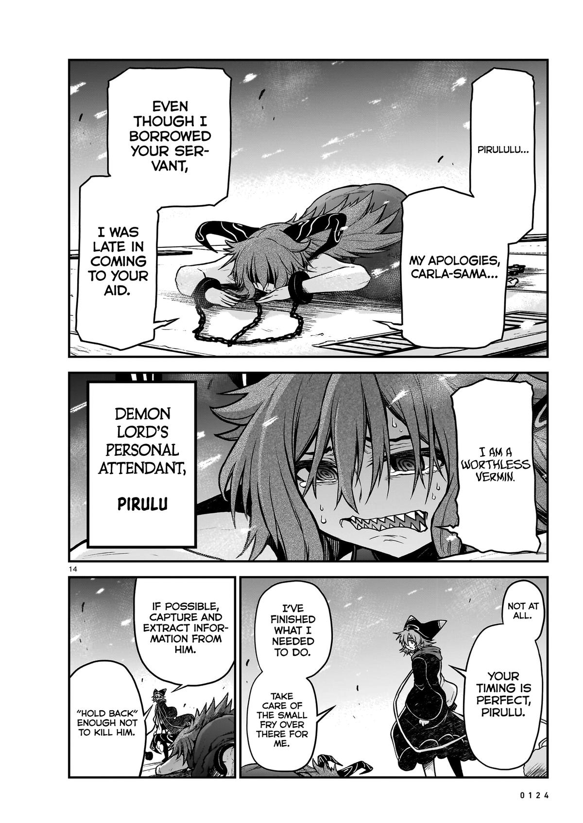 Sister and Giant - A Young Lady Is Reborn in Another World Chapter 21 - Page 15