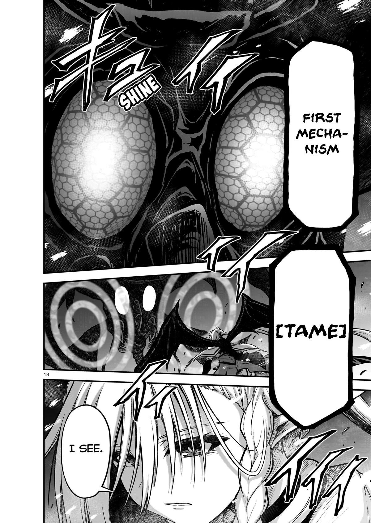 Sister and Giant - A Young Lady Is Reborn in Another World Chapter 21 - Page 19