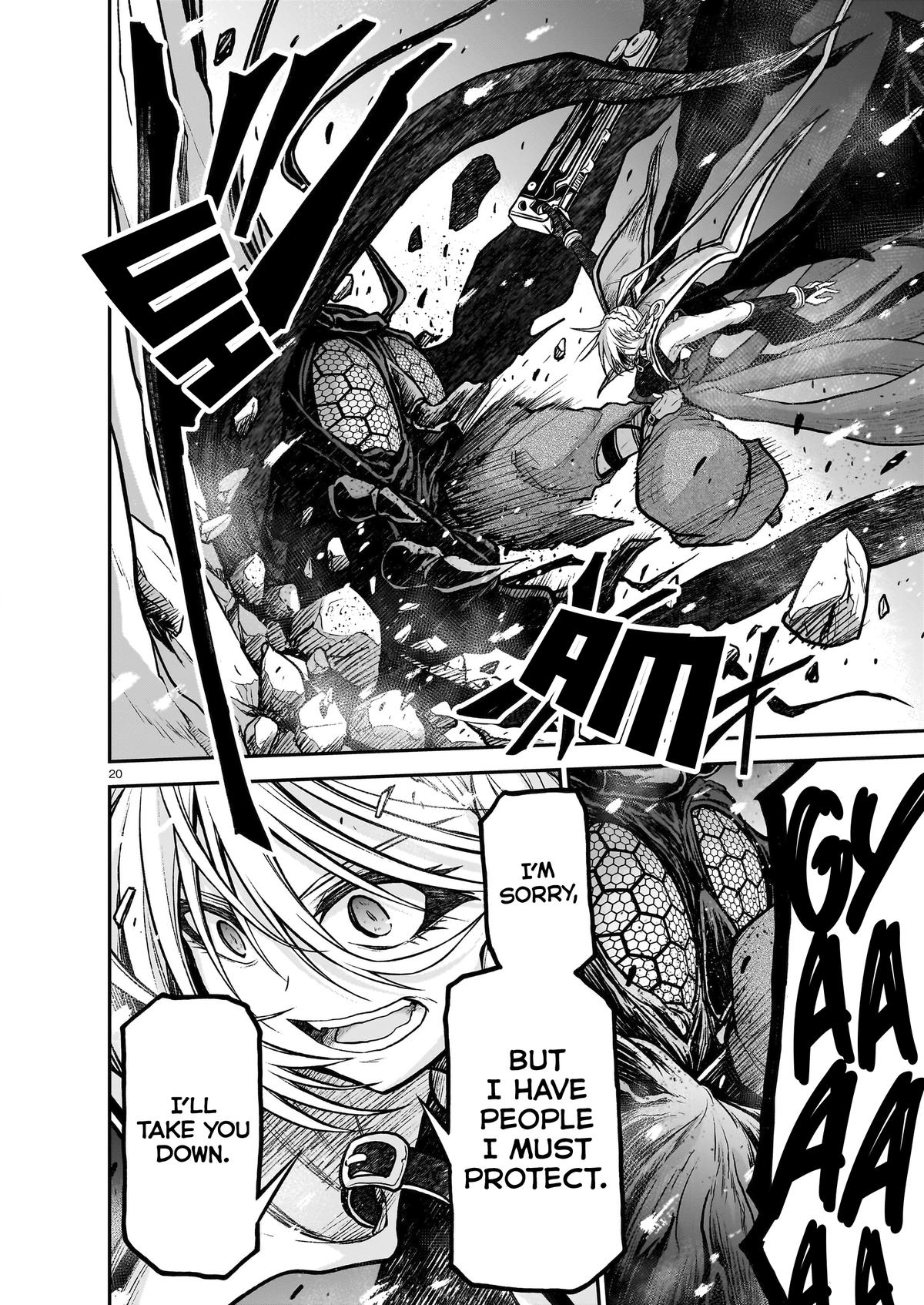 Sister and Giant - A Young Lady Is Reborn in Another World Chapter 21 - Page 21