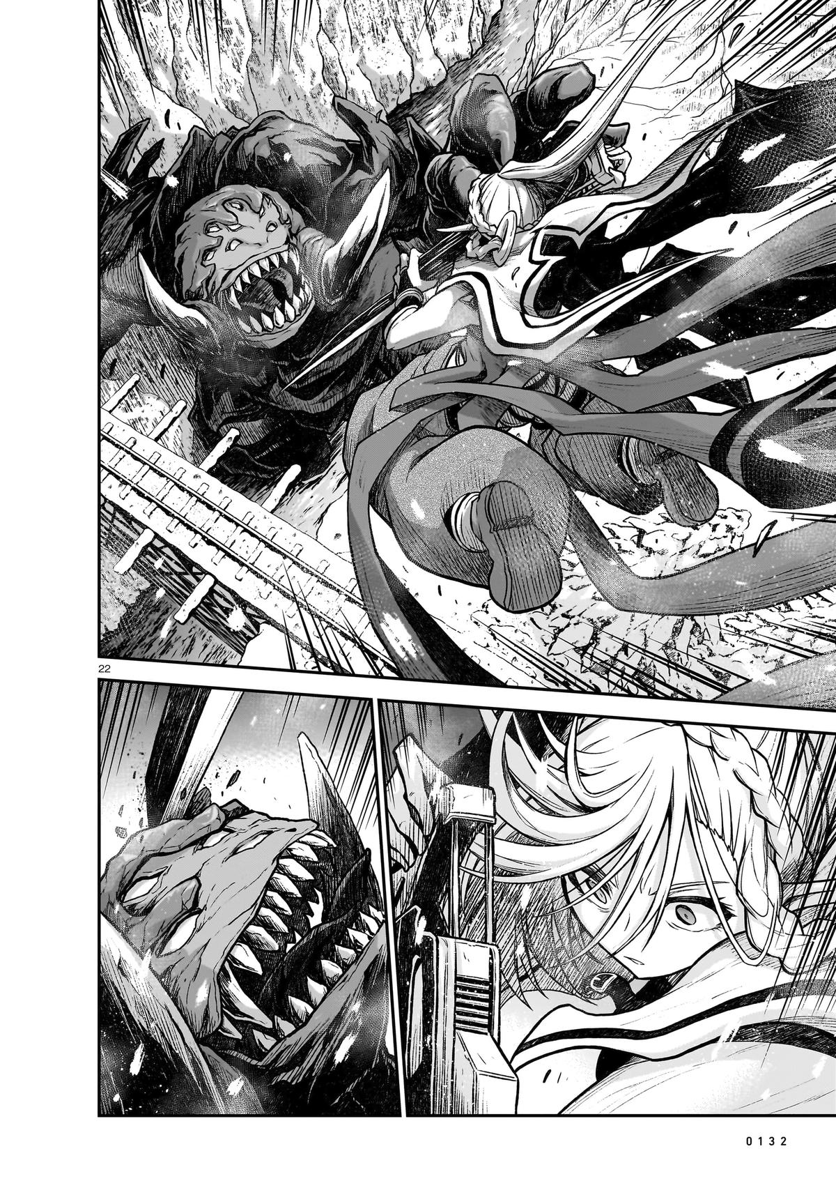 Sister and Giant - A Young Lady Is Reborn in Another World Chapter 21 - Page 23