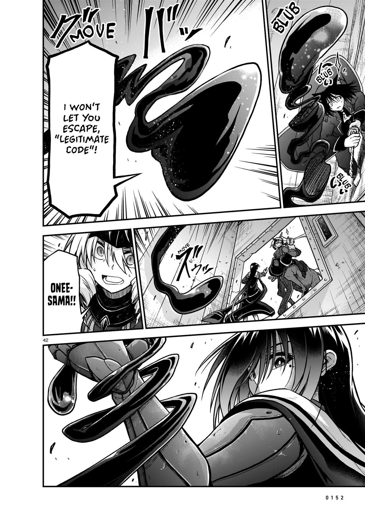 Sister and Giant - A Young Lady Is Reborn in Another World Chapter 21 - Page 43