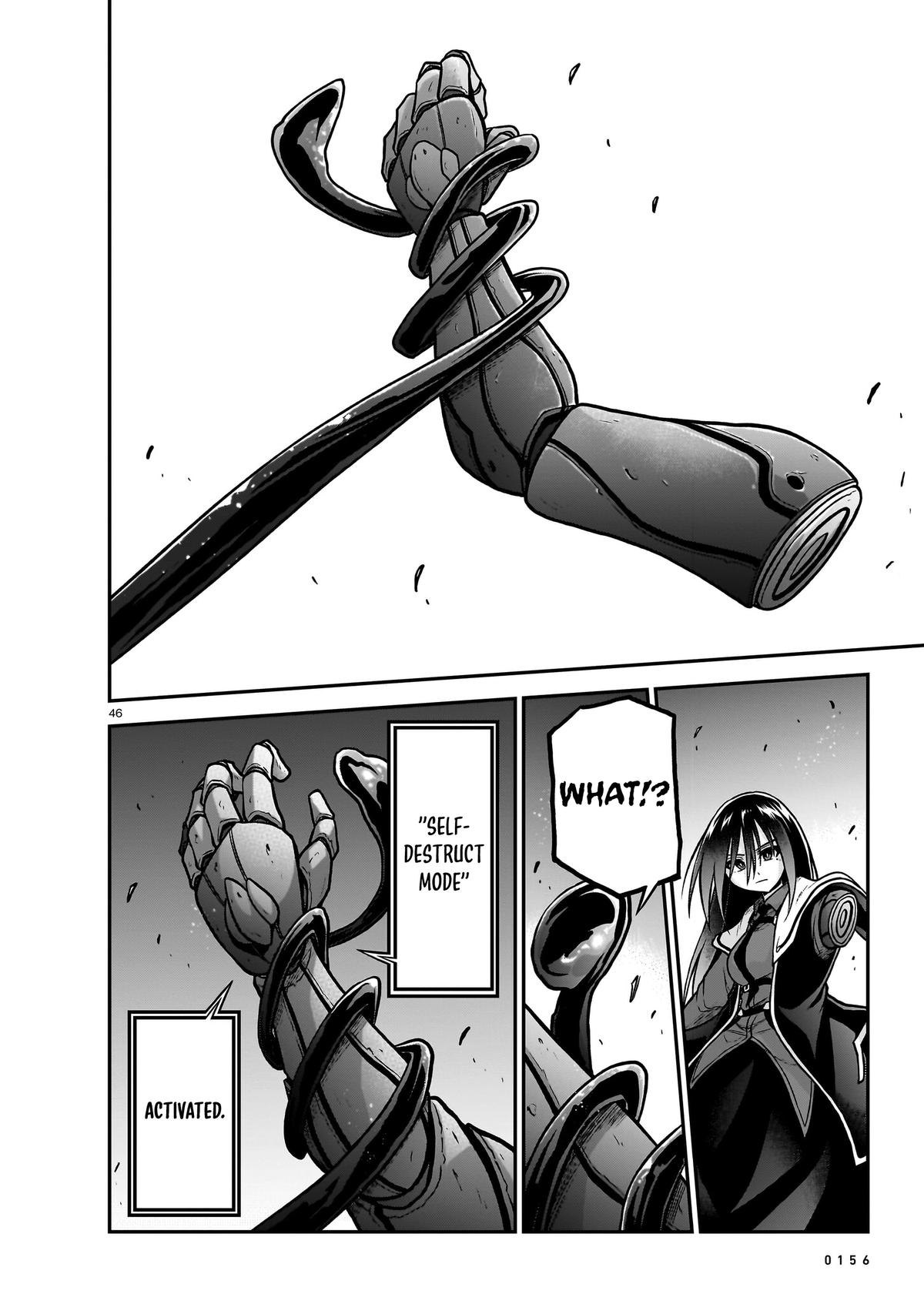 Sister and Giant - A Young Lady Is Reborn in Another World Chapter 21 - Page 47