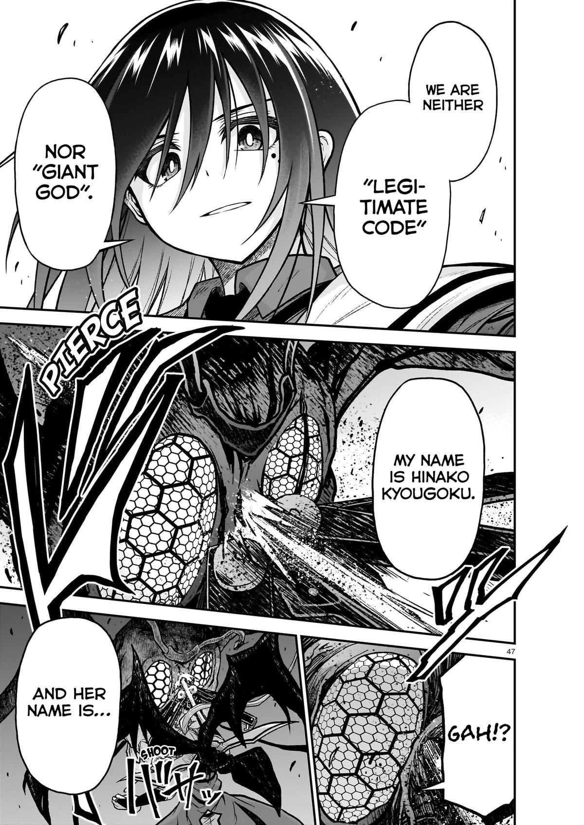 Sister and Giant - A Young Lady Is Reborn in Another World Chapter 21 - Page 48