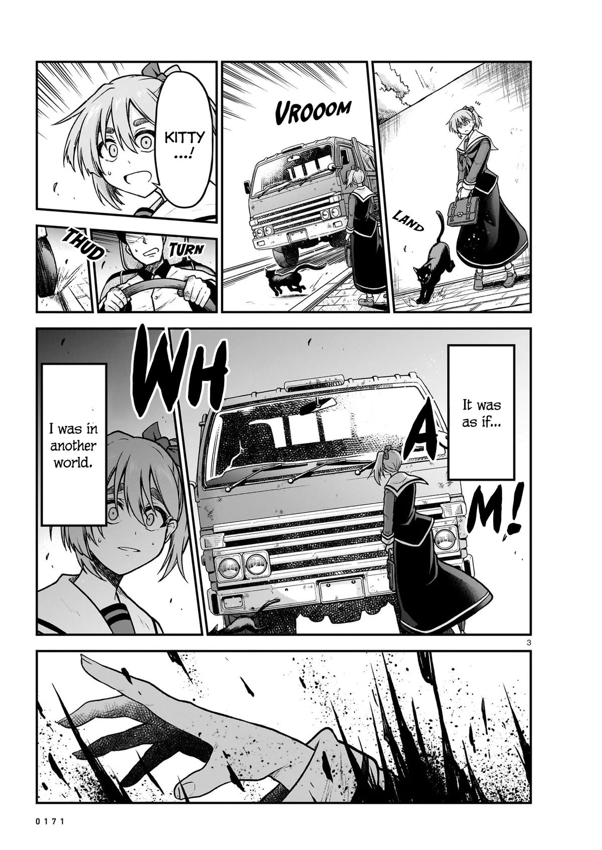 Sister and Giant - A Young Lady Is Reborn in Another World Chapter 22 - Page 4