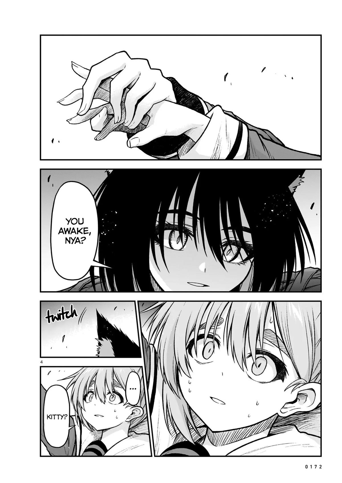 Sister and Giant - A Young Lady Is Reborn in Another World Chapter 22 - Page 5