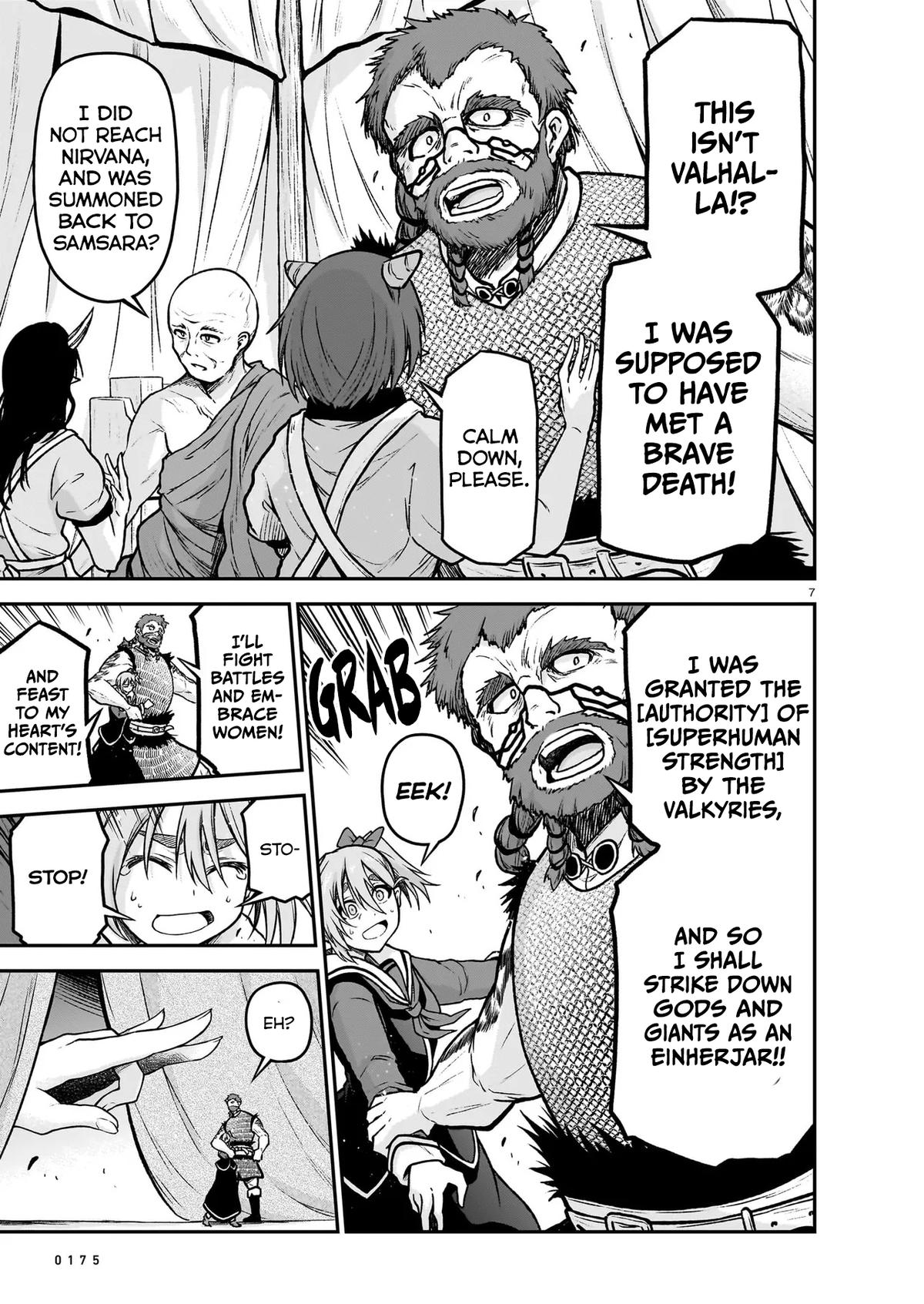 Sister and Giant - A Young Lady Is Reborn in Another World Chapter 22 - Page 8