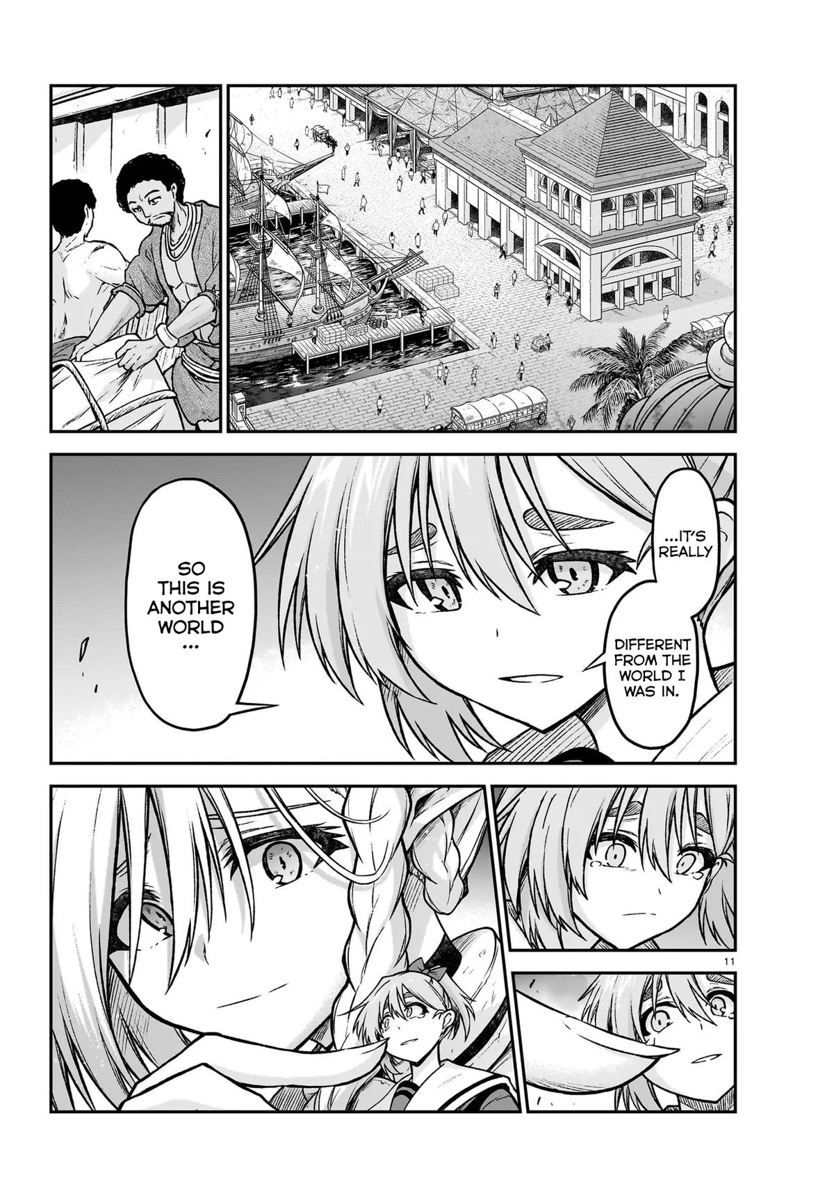 Sister and Giant - A Young Lady Is Reborn in Another World Chapter 22 - Page 12