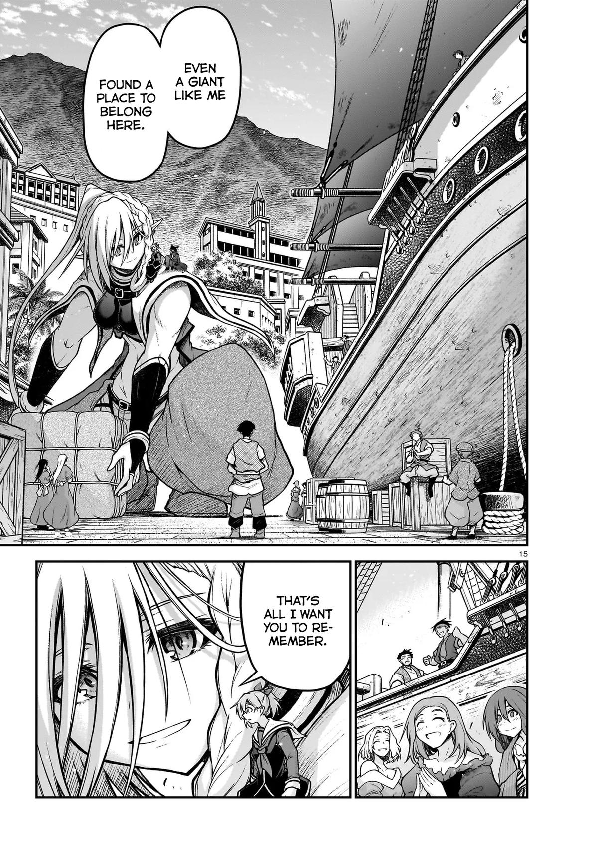 Sister and Giant - A Young Lady Is Reborn in Another World Chapter 22 - Page 16