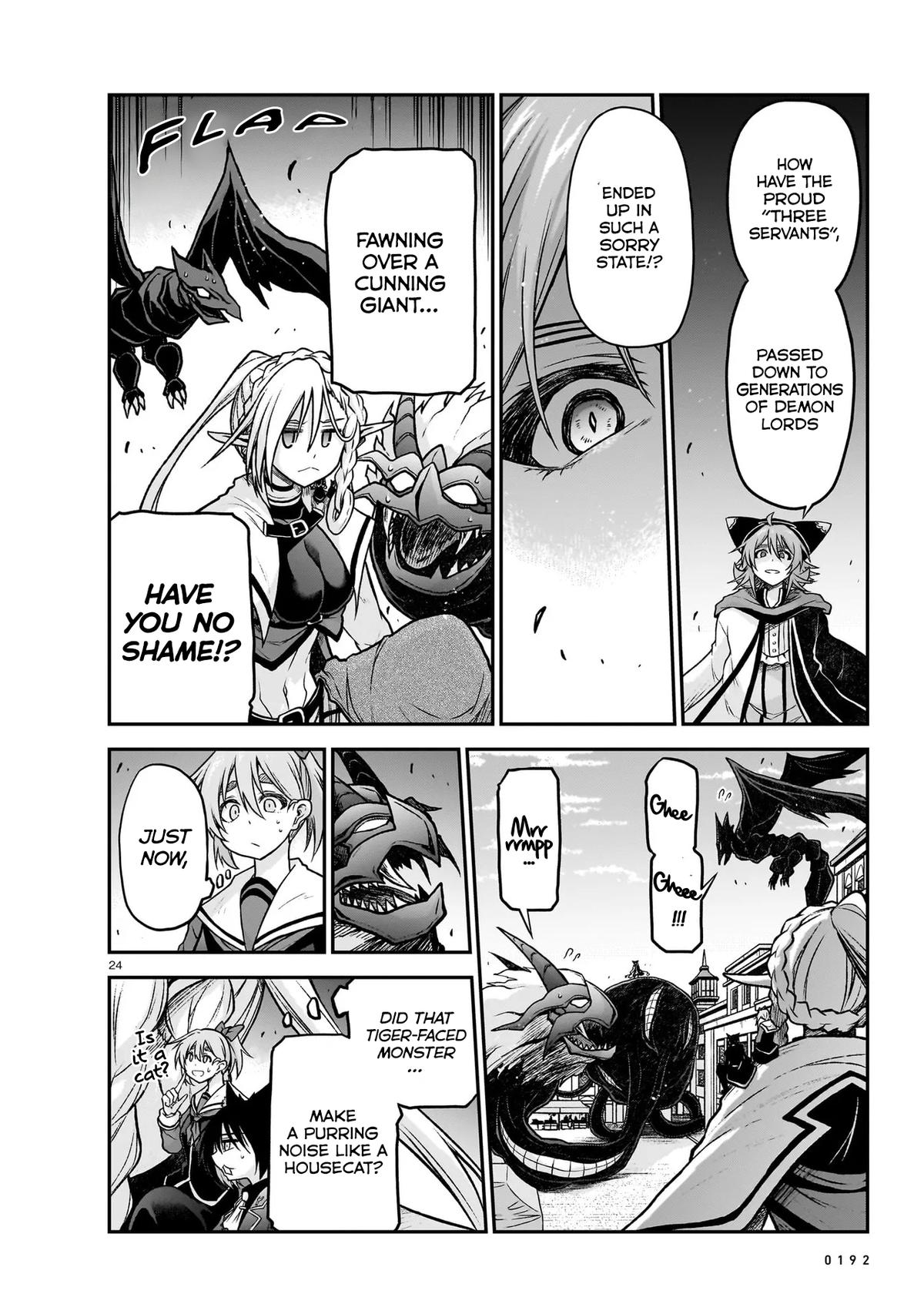 Sister and Giant - A Young Lady Is Reborn in Another World Chapter 22 - Page 25