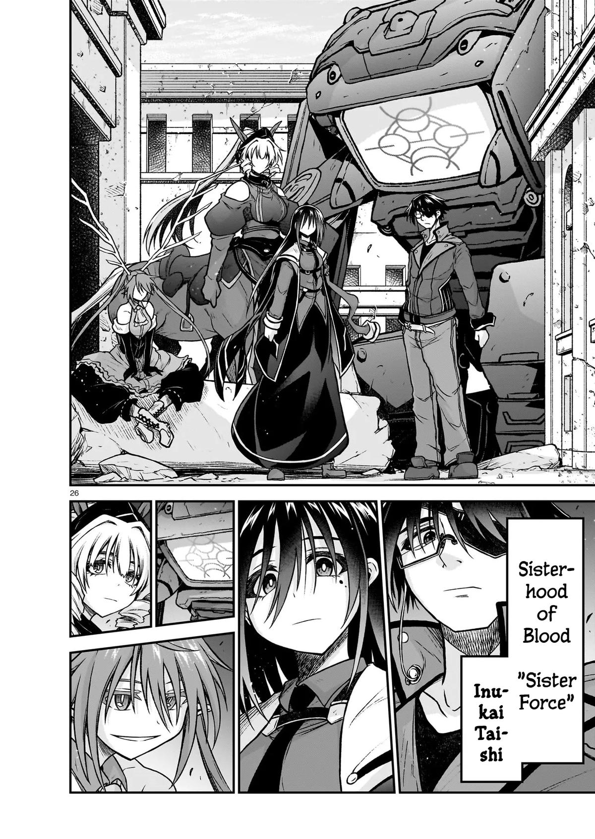 Sister and Giant - A Young Lady Is Reborn in Another World Chapter 22 - Page 27