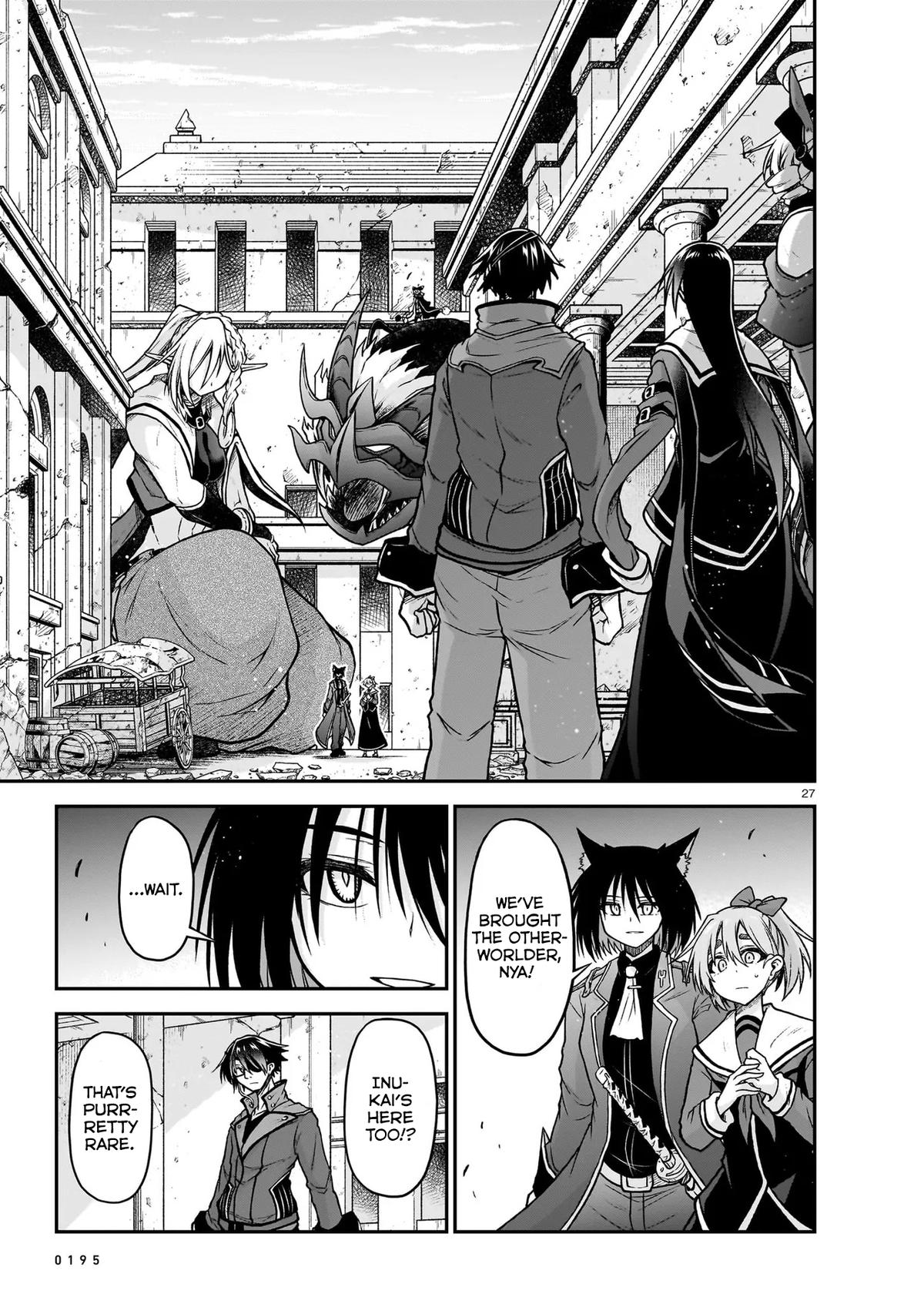 Sister and Giant - A Young Lady Is Reborn in Another World Chapter 22 - Page 28