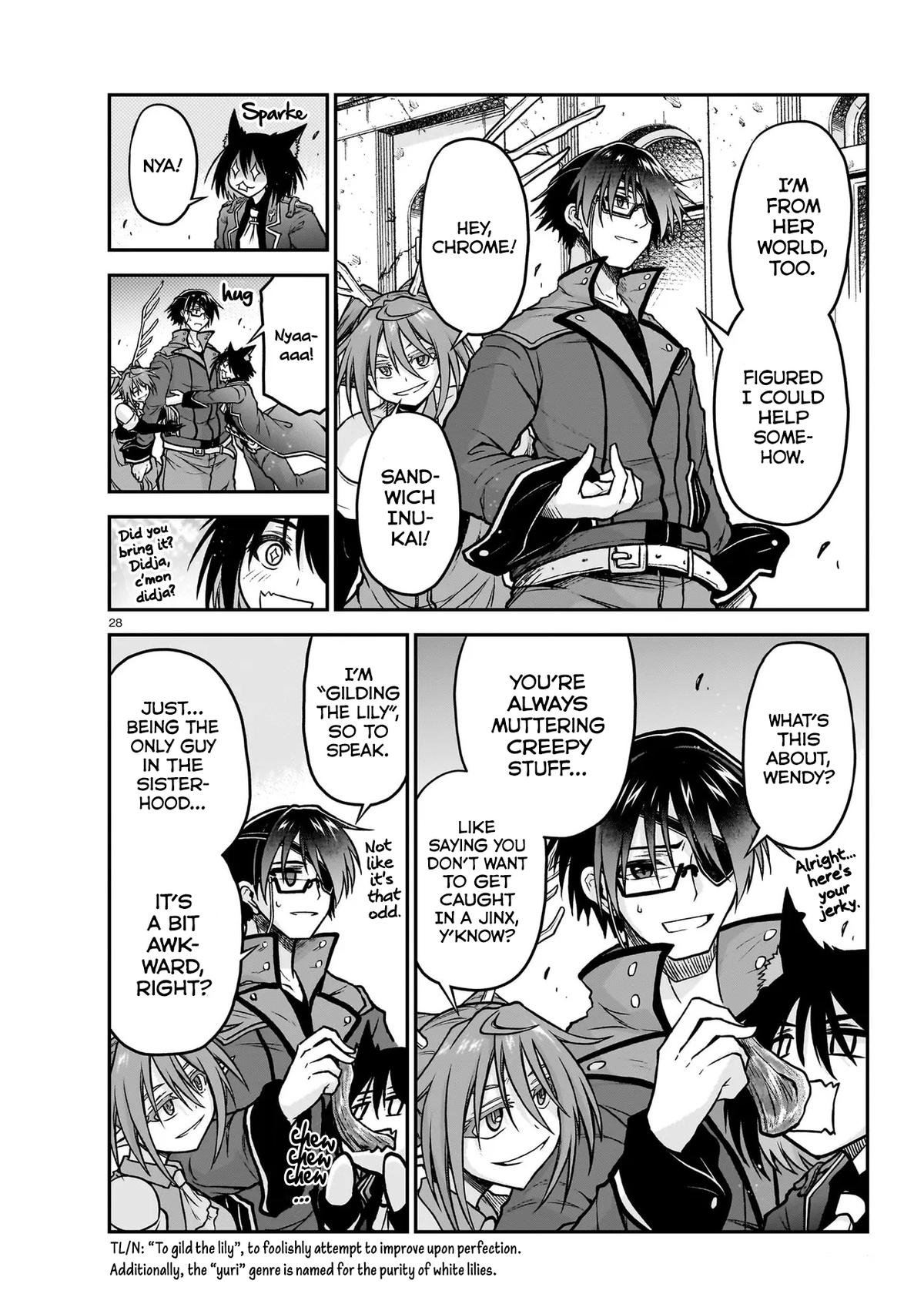 Sister and Giant - A Young Lady Is Reborn in Another World Chapter 22 - Page 29