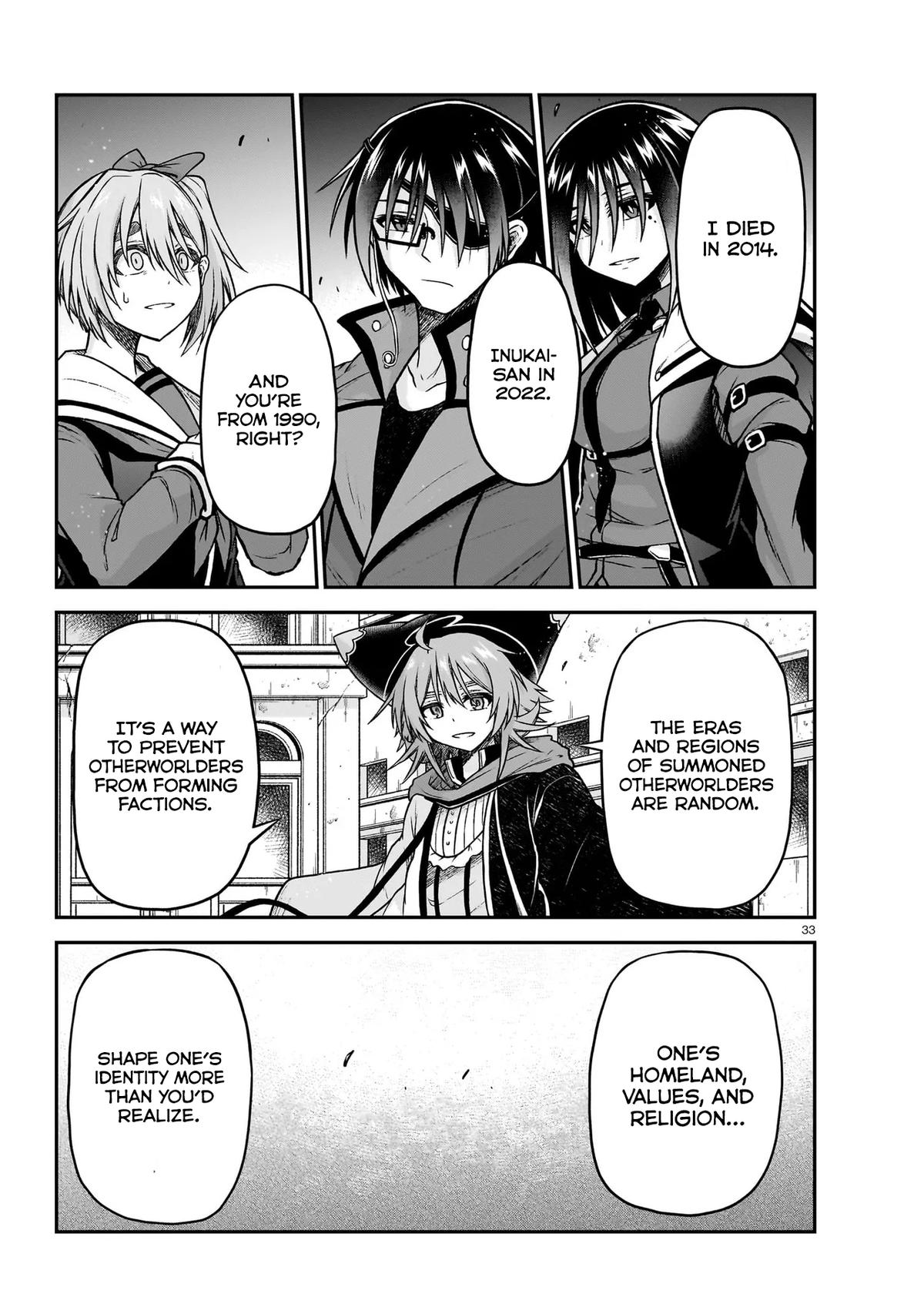 Sister and Giant - A Young Lady Is Reborn in Another World Chapter 22 - Page 34