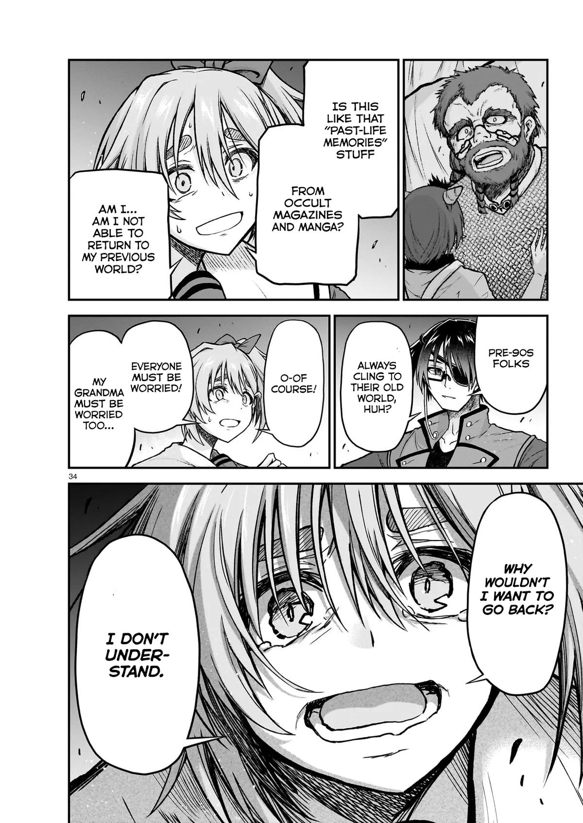 Sister and Giant - A Young Lady Is Reborn in Another World Chapter 22 - Page 35