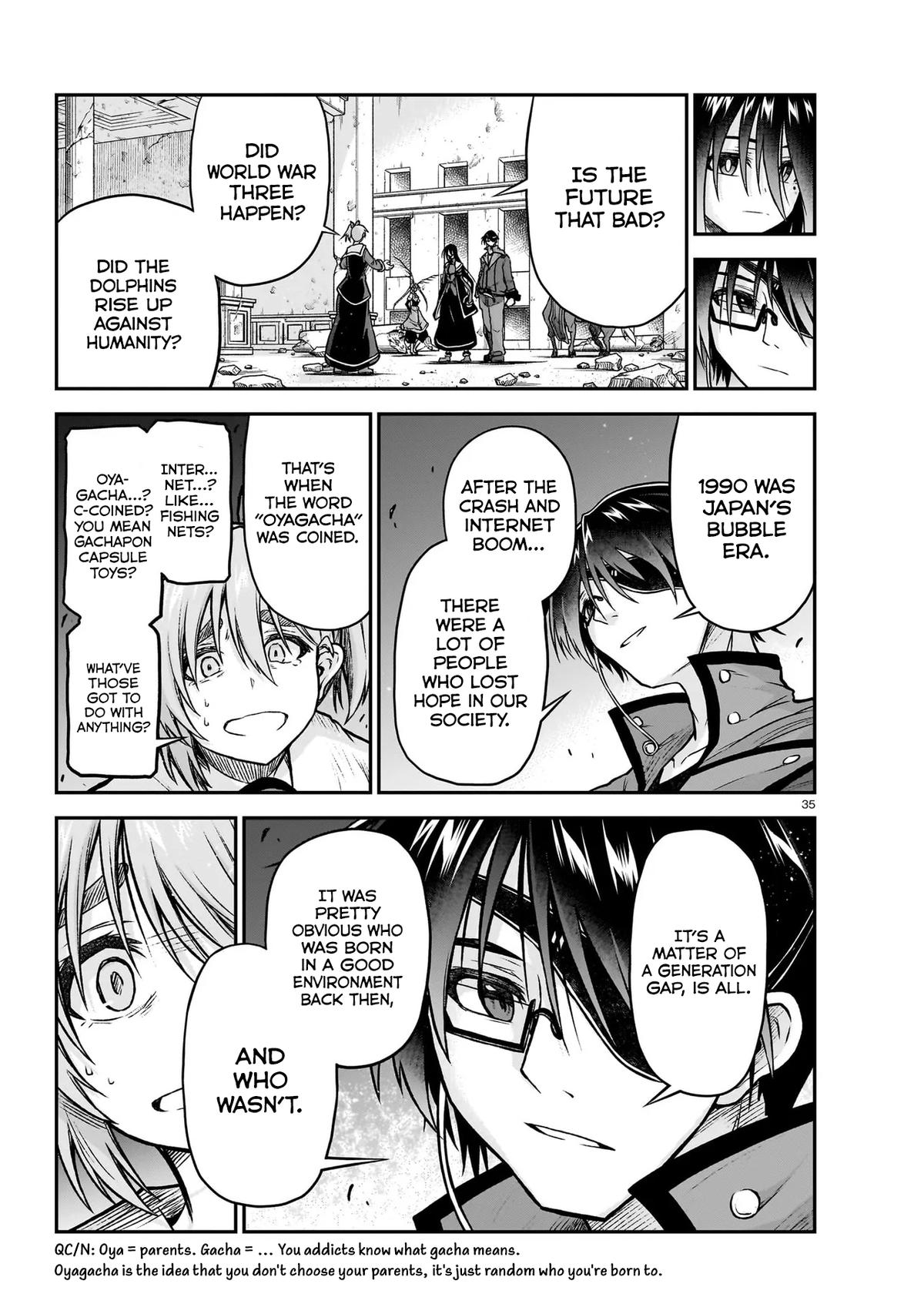 Sister and Giant - A Young Lady Is Reborn in Another World Chapter 22 - Page 36