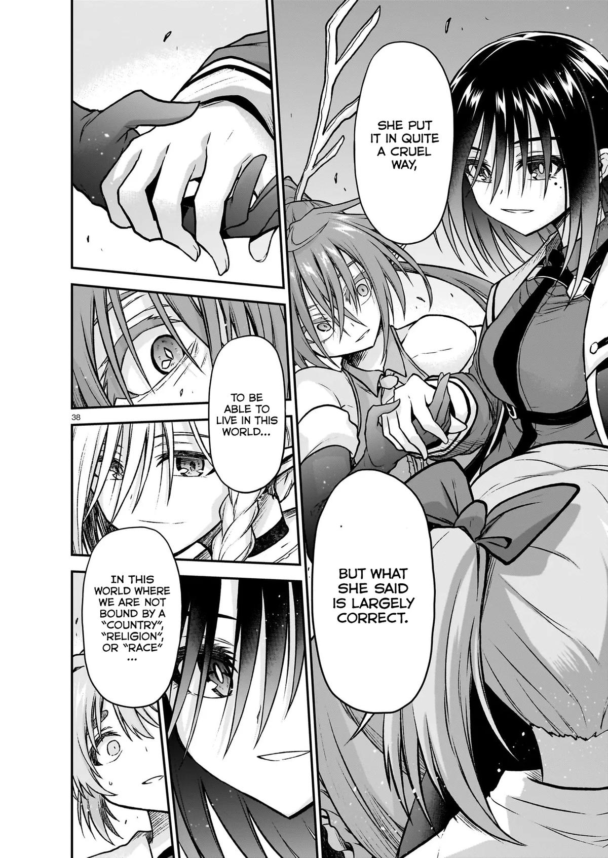 Sister and Giant - A Young Lady Is Reborn in Another World Chapter 22 - Page 39