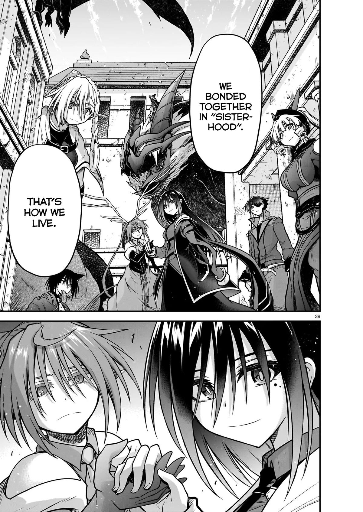 Sister and Giant - A Young Lady Is Reborn in Another World Chapter 22 - Page 40