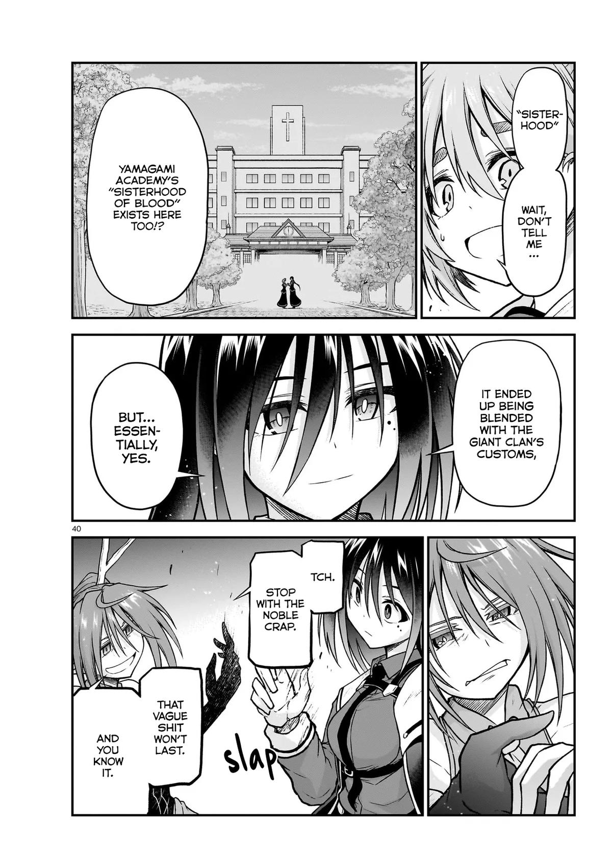 Sister and Giant - A Young Lady Is Reborn in Another World Chapter 22 - Page 41