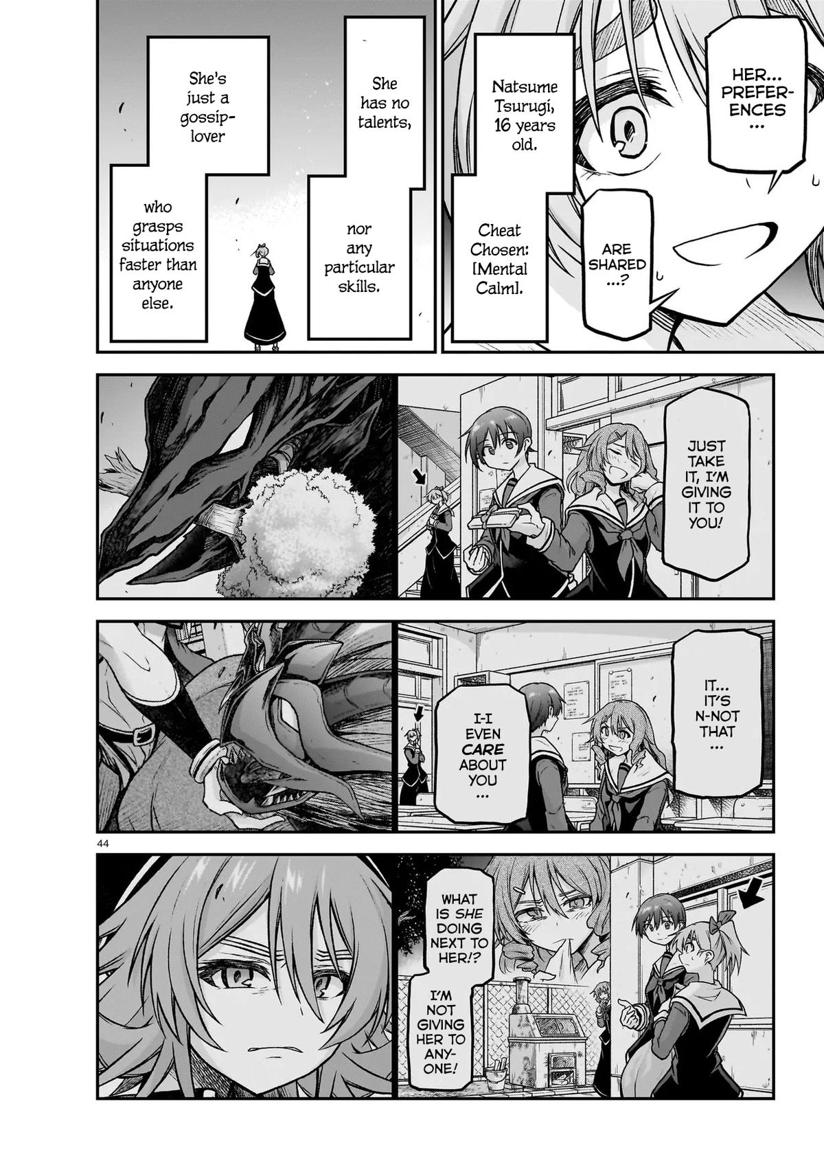 Sister and Giant - A Young Lady Is Reborn in Another World Chapter 22 - Page 45