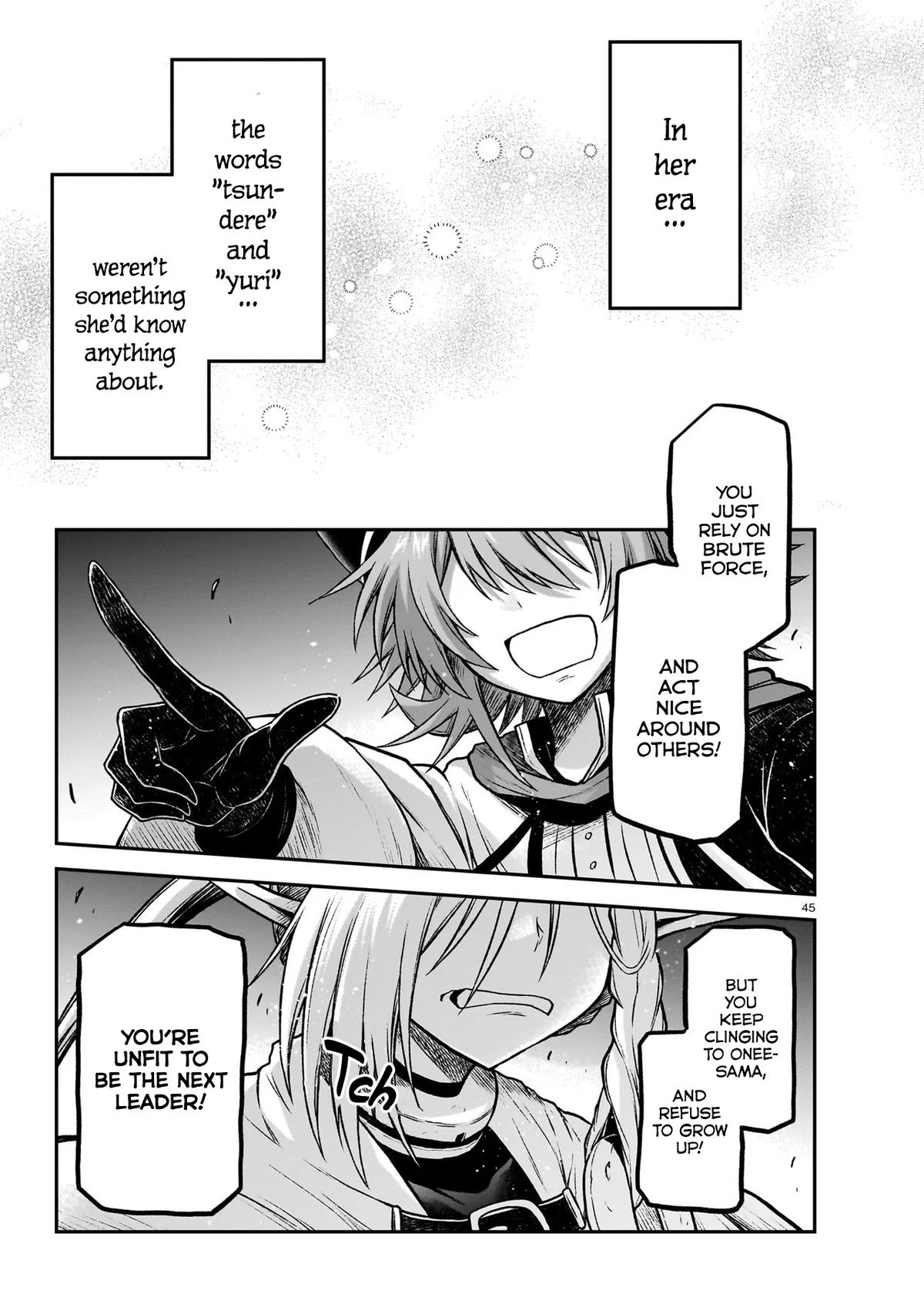 Sister and Giant - A Young Lady Is Reborn in Another World Chapter 22 - Page 46