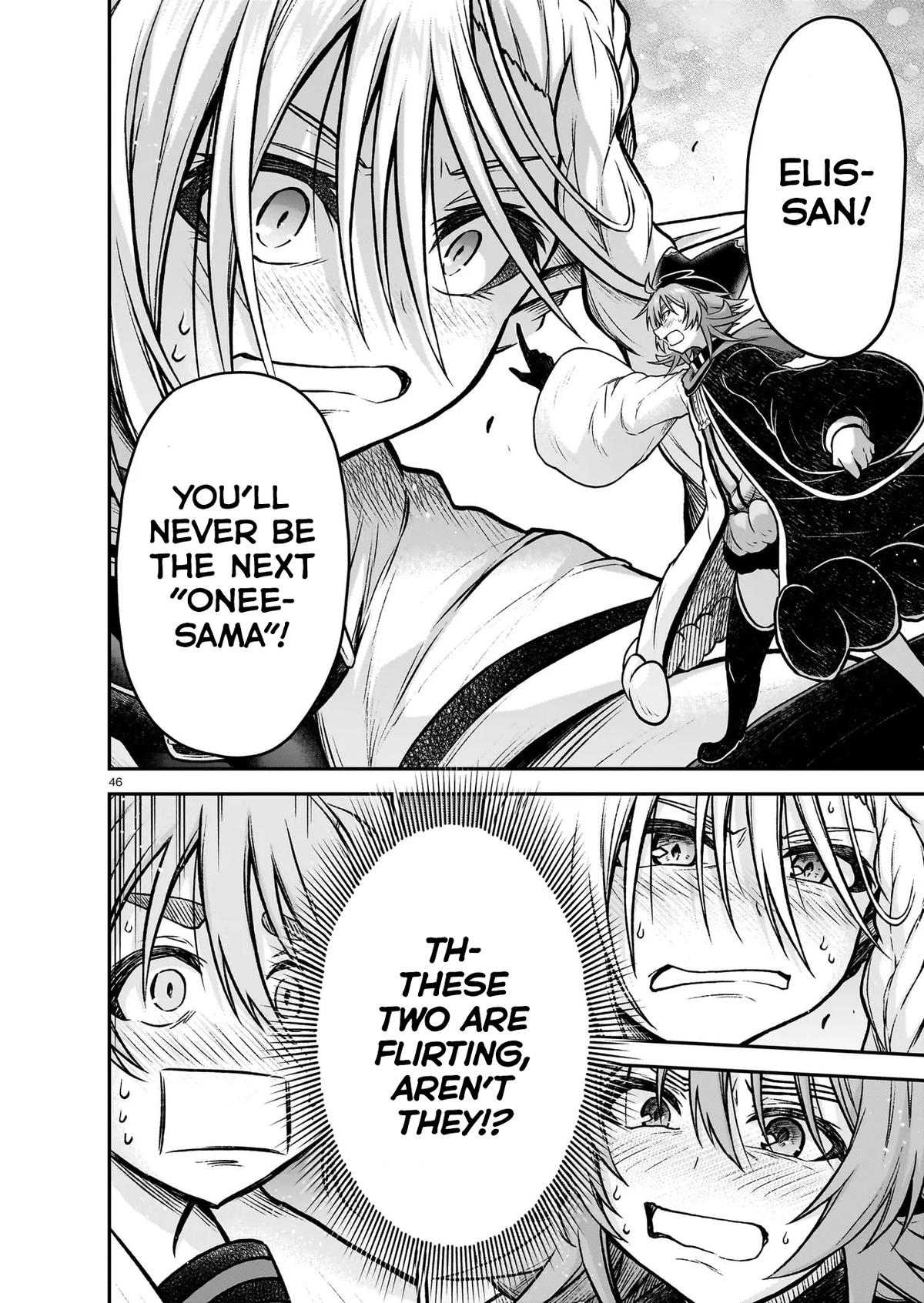 Sister and Giant - A Young Lady Is Reborn in Another World Chapter 22 - Page 47