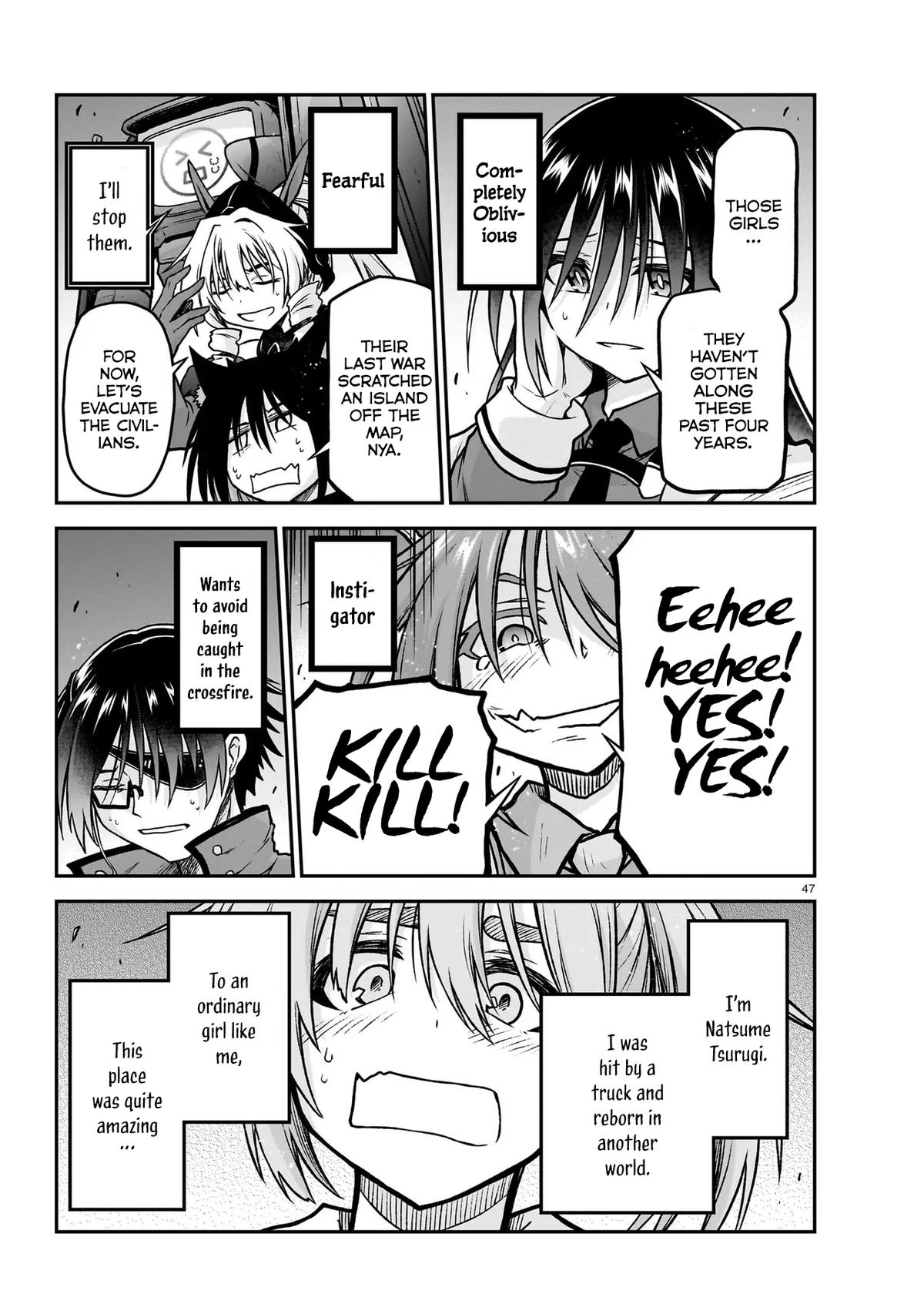 Sister and Giant - A Young Lady Is Reborn in Another World Chapter 22 - Page 48