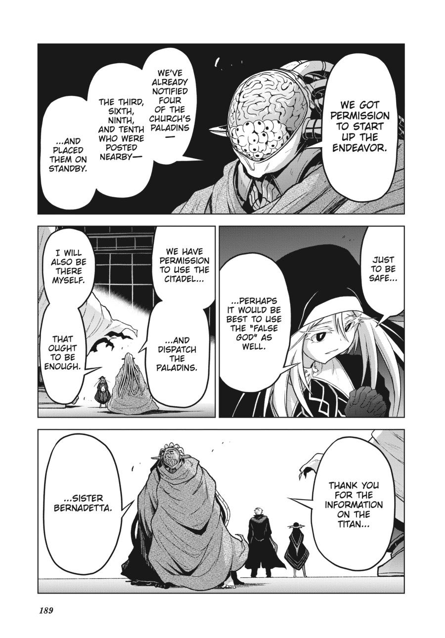 Sister and Giant - A Young Lady Is Reborn in Another World Chapter 11.5 - Page 5