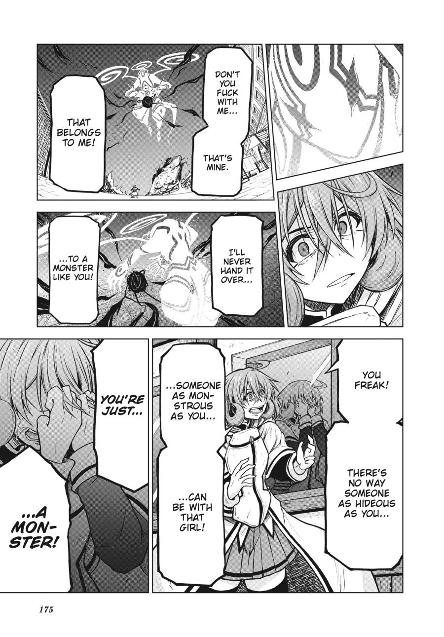 Sister and Giant - A Young Lady Is Reborn in Another World Chapter 15.5 - Page 4