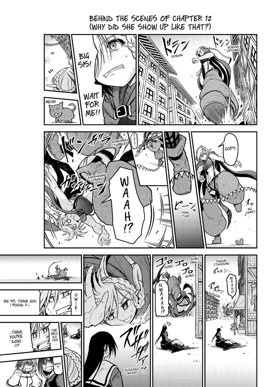 Sister and Giant - A Young Lady Is Reborn in Another World Chapter 15.5 - Page 7