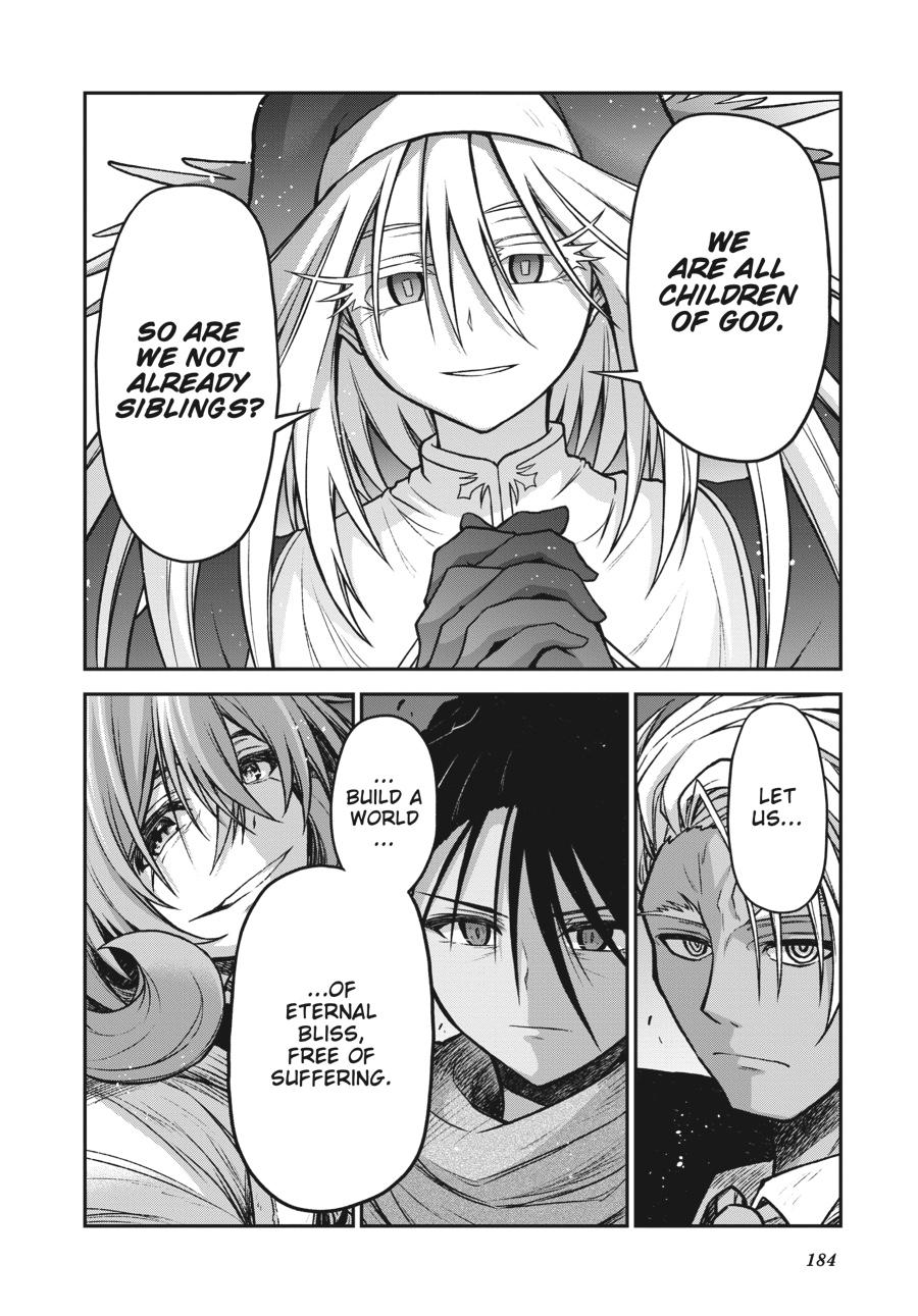 Sister and Giant - A Young Lady Is Reborn in Another World Chapter 19.5 - Page 6