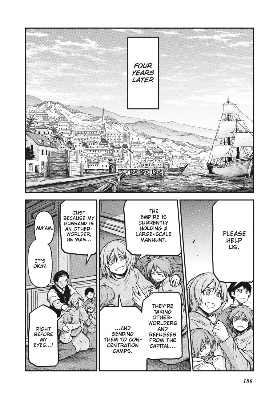 Sister and Giant - A Young Lady Is Reborn in Another World Chapter 19.5 - Page 8