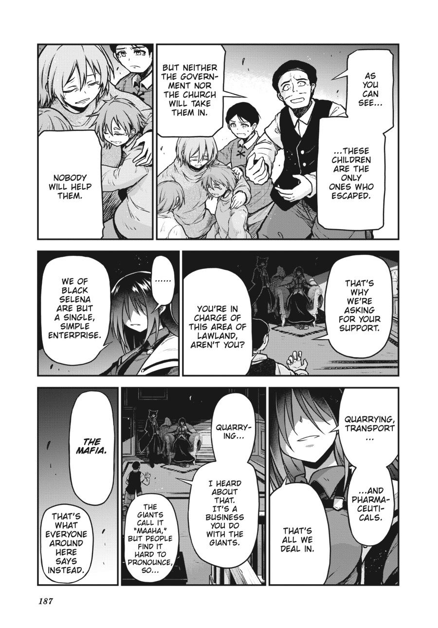 Sister and Giant - A Young Lady Is Reborn in Another World Chapter 19.5 - Page 9