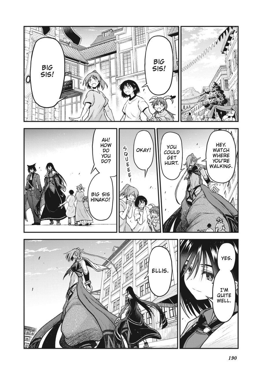 Sister and Giant - A Young Lady Is Reborn in Another World Chapter 19.5 - Page 12