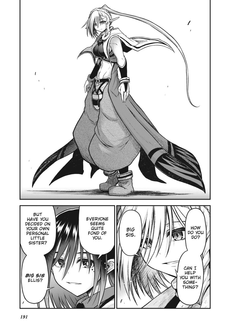 Sister and Giant - A Young Lady Is Reborn in Another World Chapter 19.5 - Page 13