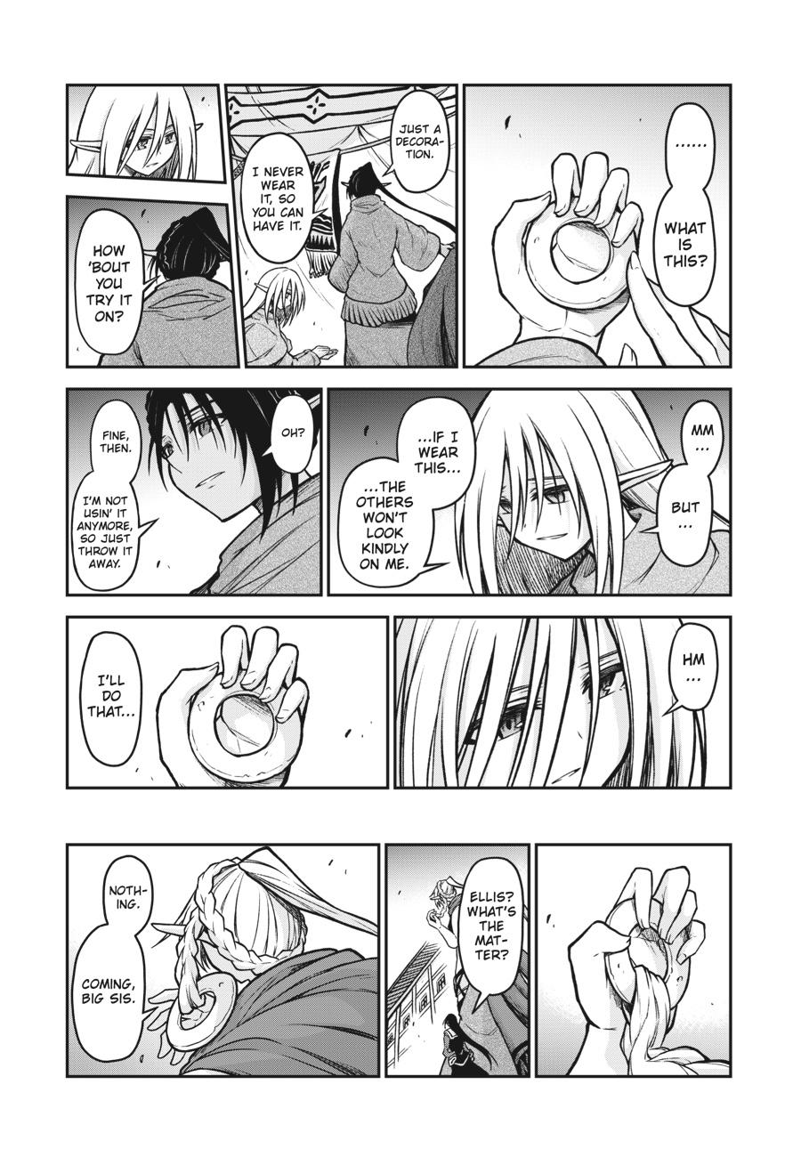 Sister and Giant - A Young Lady Is Reborn in Another World Chapter 19.5 - Page 17