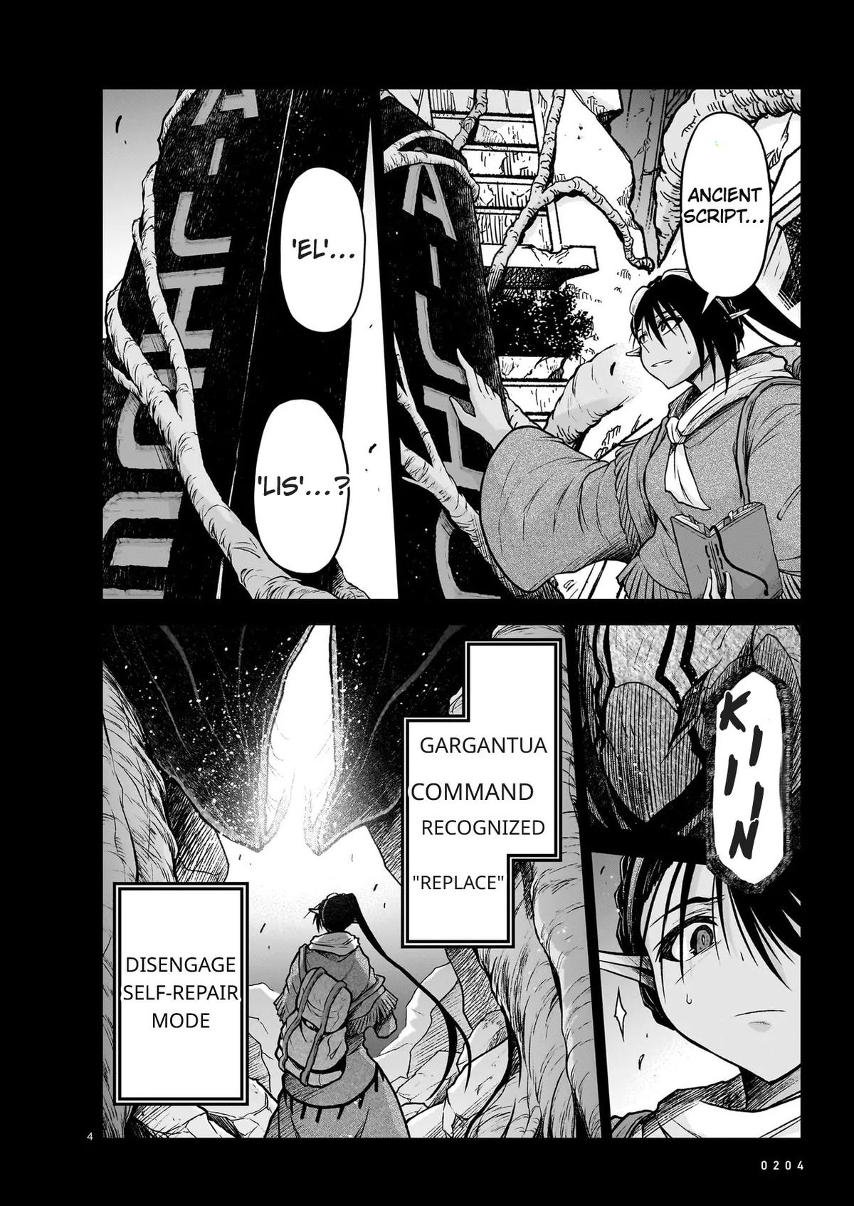 Sister and Giant - A Young Lady Is Reborn in Another World Chapter 23.1 - Page 4