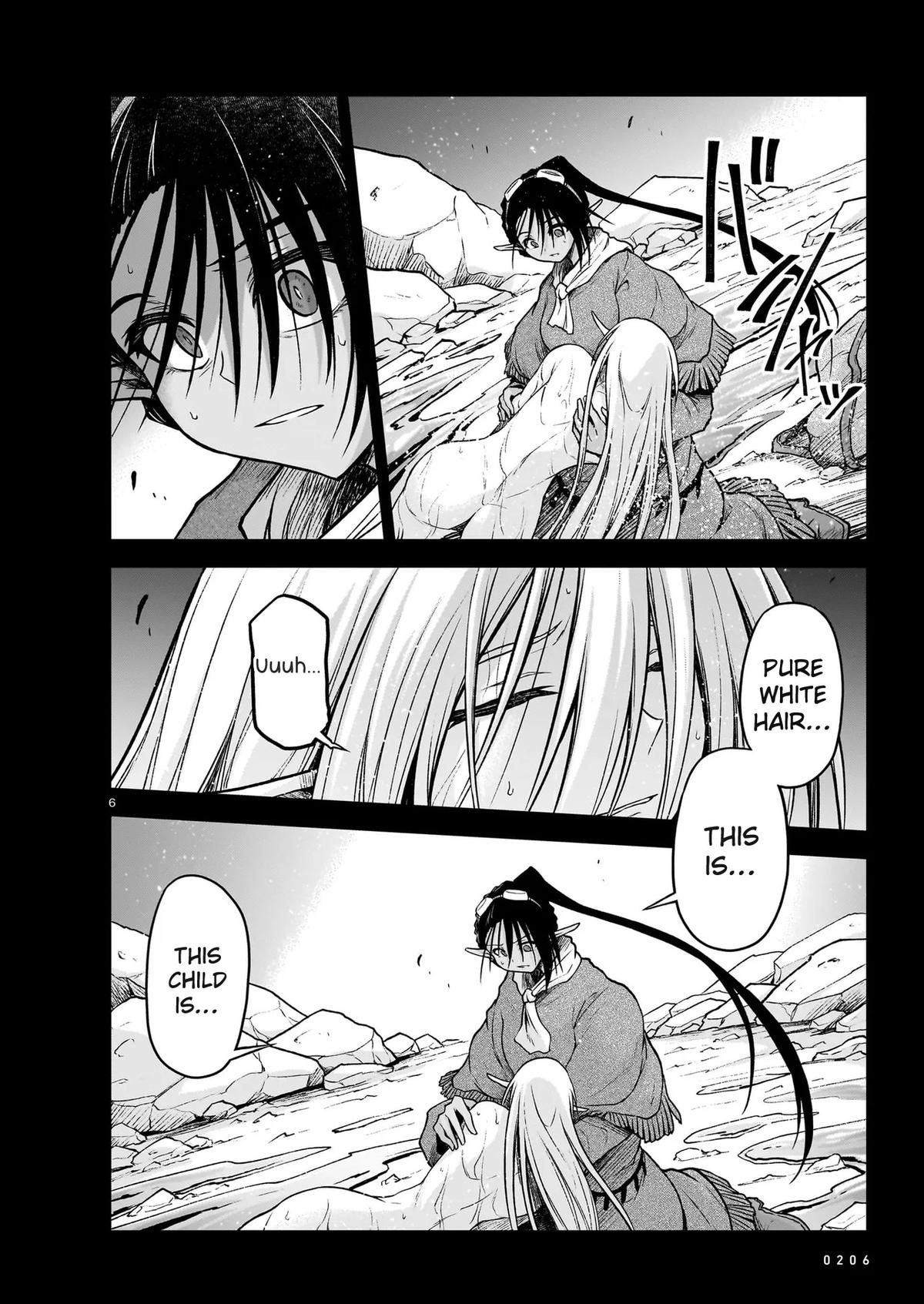 Sister and Giant - A Young Lady Is Reborn in Another World Chapter 23.1 - Page 6