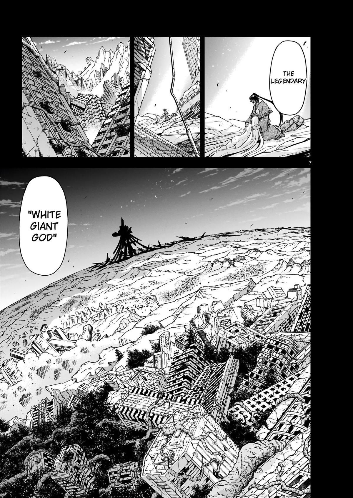 Sister and Giant - A Young Lady Is Reborn in Another World Chapter 23.1 - Page 7