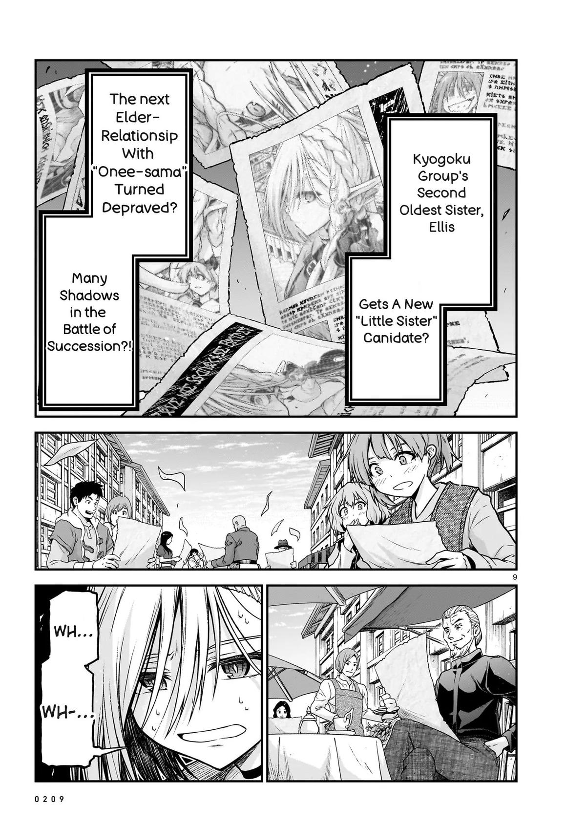 Sister and Giant - A Young Lady Is Reborn in Another World Chapter 23.1 - Page 9