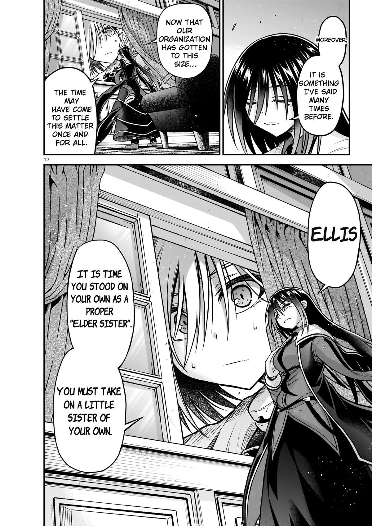 Sister and Giant - A Young Lady Is Reborn in Another World Chapter 23.1 - Page 12