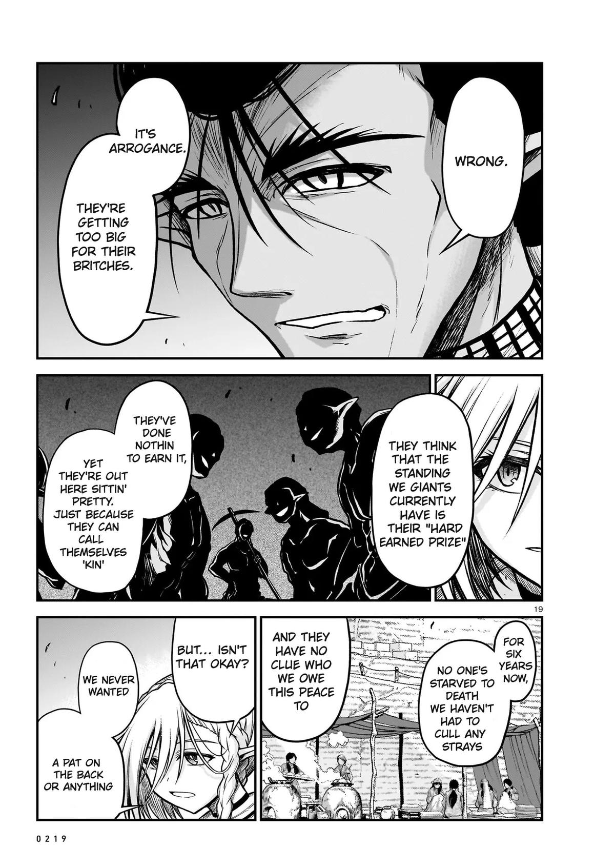 Sister and Giant - A Young Lady Is Reborn in Another World Chapter 23.1 - Page 19