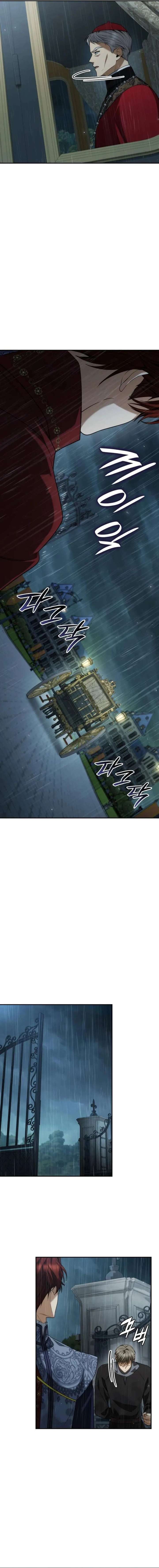 Sister, I Am the Queen in This Life Chapter 183 - Page 4