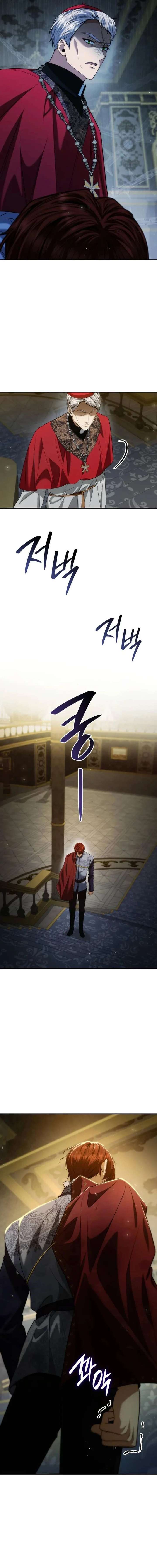 Sister, I Am the Queen in This Life Chapter 183 - Page 9