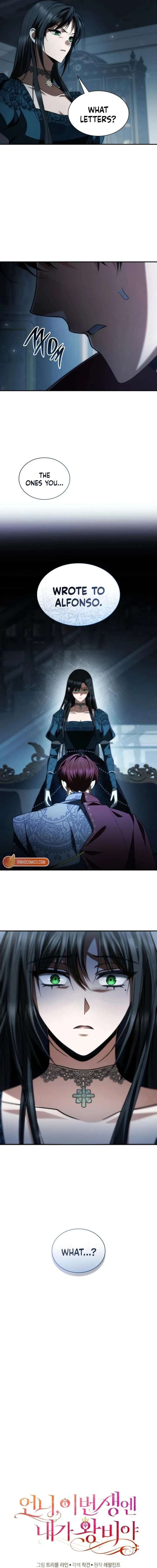 Sister, I Am the Queen in This Life Chapter 184 - Page 5