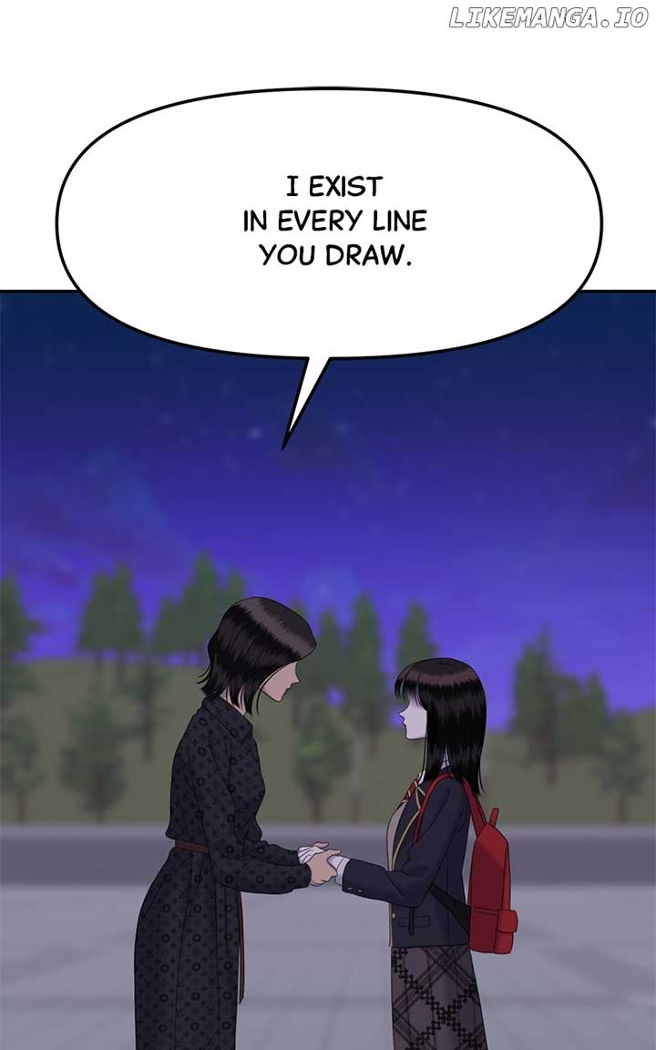 Sisters War Chapter 98 - Page 116