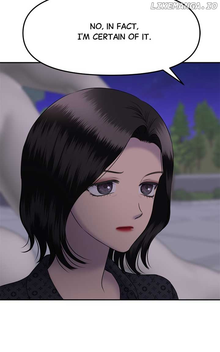 Sisters War Chapter 98 - Page 142