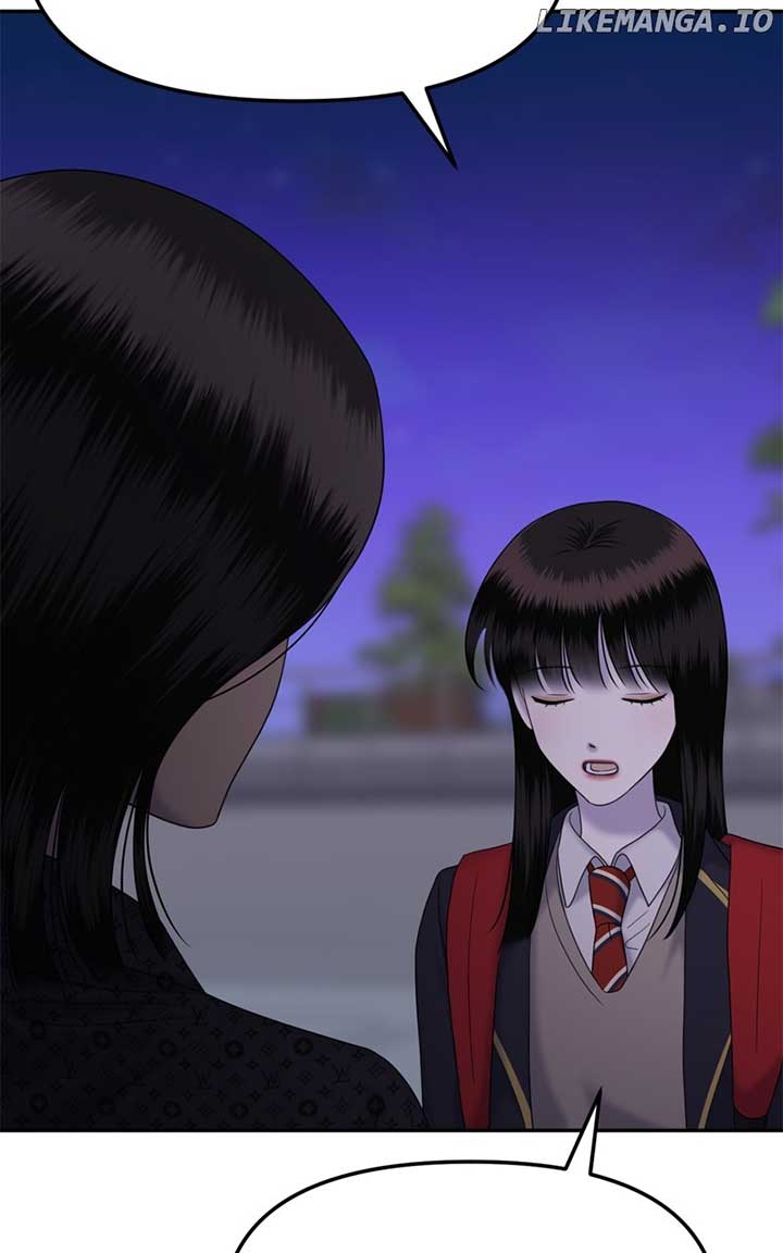 Sisters War Chapter 98 - Page 146