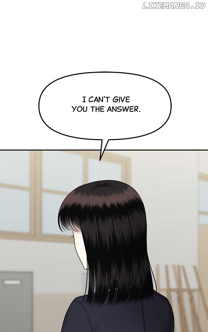 Sisters War Chapter 100 - Page 73